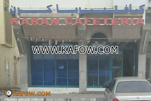 Karan Cafeteria 