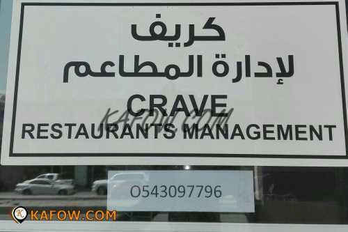 Crave Restaurants Management