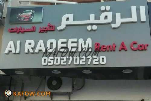 AL Raqeem Rent A Car  