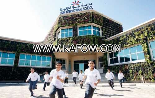 Liwa International Private School 