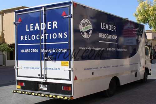 Leader Relocations 