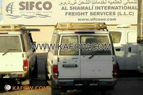 Sifco Al Shamali international Freight Services 