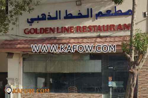 Golden Line Restaurant 