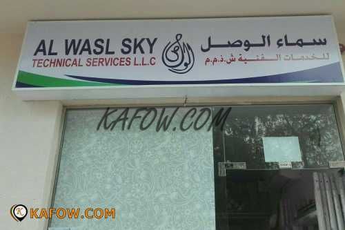 Al Wasl Sky Technical Services LLC 