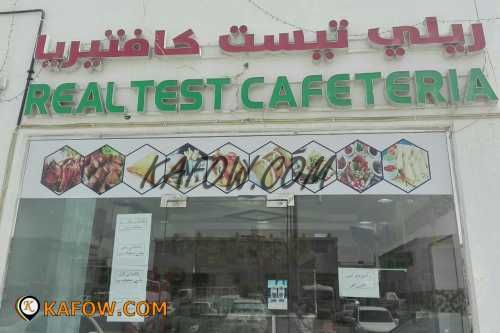Real Test Cafeteria 