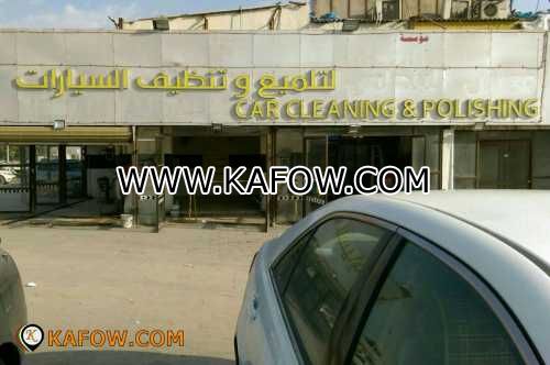 Al Andalus Balance Polishing and cleaning cars 