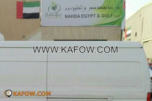 Nahda Egypt & Gulf LLC   