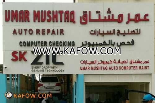 Umar Mushtaq Auto Repair Computer Checking  