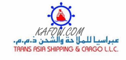 TRANS ASIA SHIPPING & CARGO L.L.C 