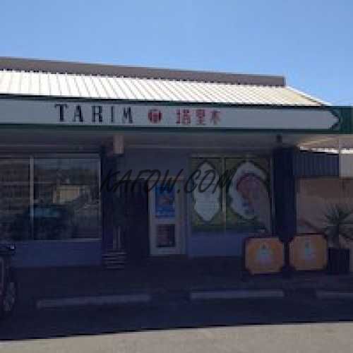 Tarim Restaurant 