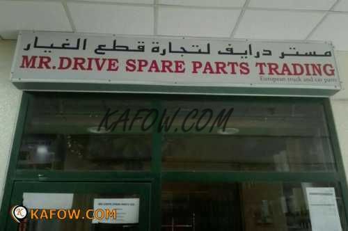 Mr.Drive Spare Parts Trading  