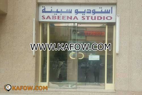 Sabeena Studio 
