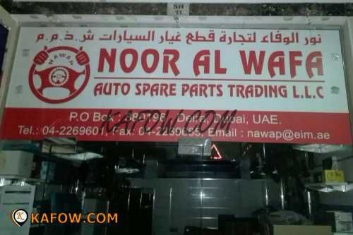 Noor Al Wafa Auto Spare Parts Trading LLC  