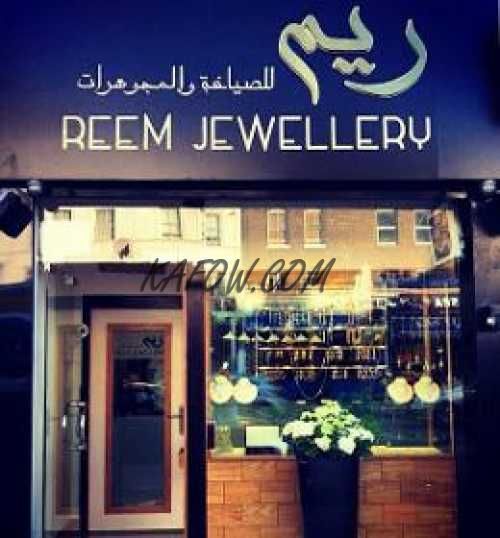 Reems Jewellers LLC 