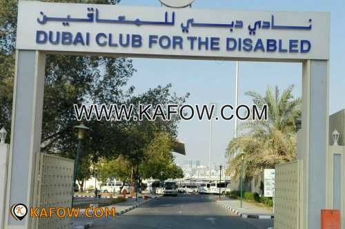 Dubai Club For Disabled