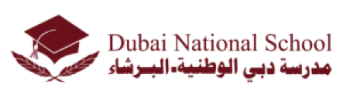 Dubai National School 