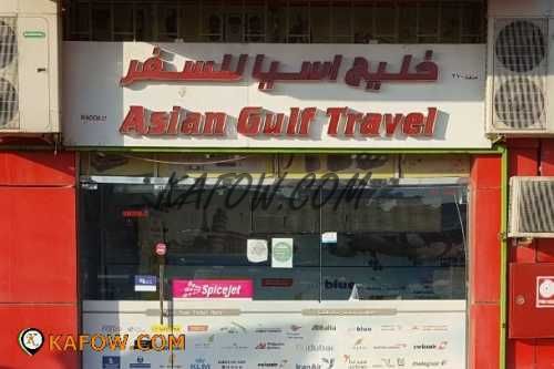 Asian Gulf Travel