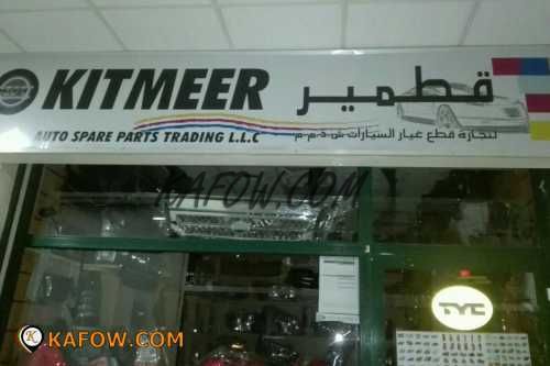 Kitmeer Auto Spare Parts Trading LLC 