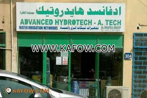 Advanced Hydrotech 