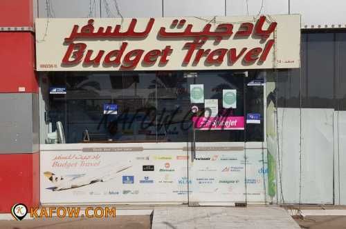 Budget Travel