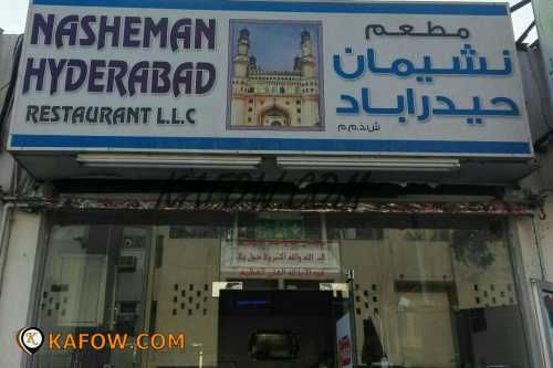 Nasheman Hyderabad Restaurant LLC 