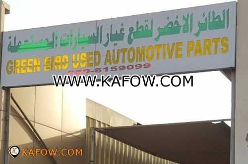 Green Bird Used Automotive Parts