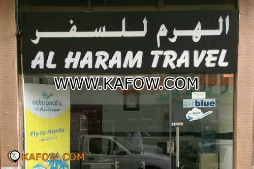 Al Haram Travel  