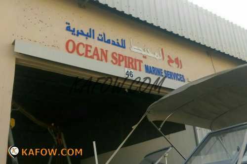 Ocean Spirit Marine Services  