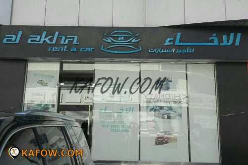  ALAKHA Rent A Car 