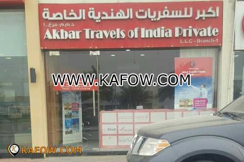 Akbar Travel Of India Private L.L.C Branch