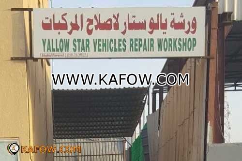 Yellow Star Vehicles Repair Workshop  