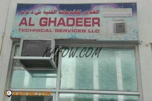 Al Ghadeer Technical Services LLC 