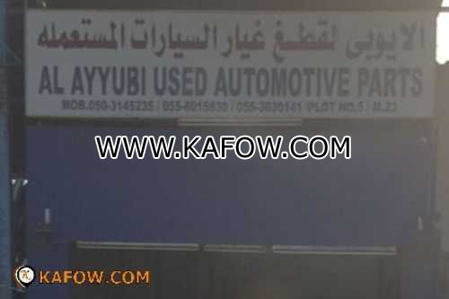 Al Ayyubi Used Automotive Parts