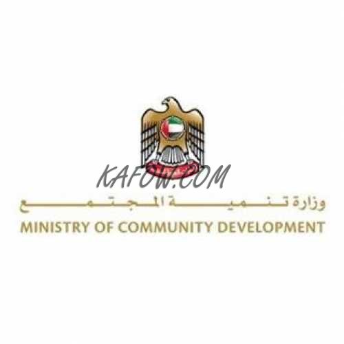 Ministry of Community Development 
