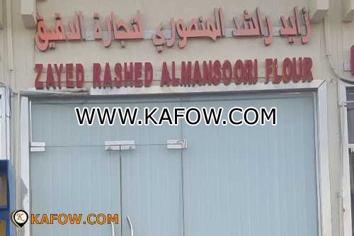 Zayed Rashed Al Mansoori Flour  