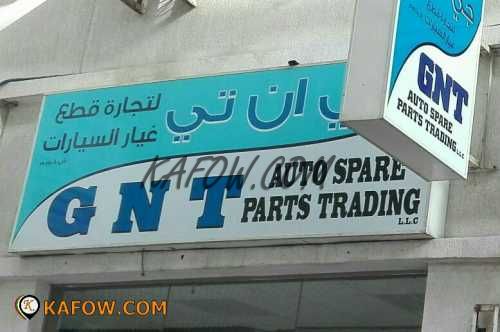 G N T Auto Spare Parts trading LLC  