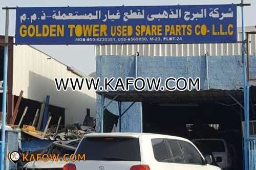 Golden Tower Used Spare Parts Co LLC