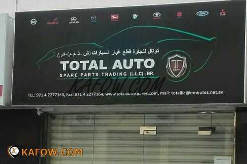 Totla Auto Spare Parts Trading LLC  