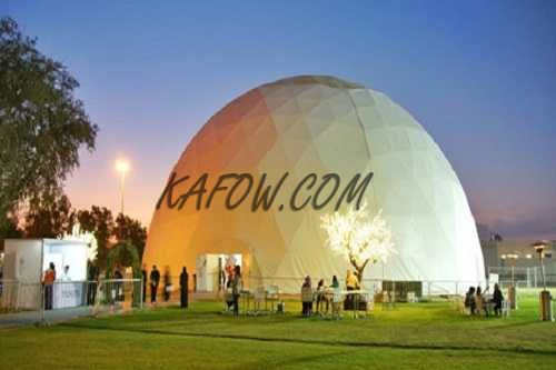 The Dome zayed sport city