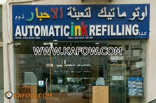 Automatic Ink Refilling  
