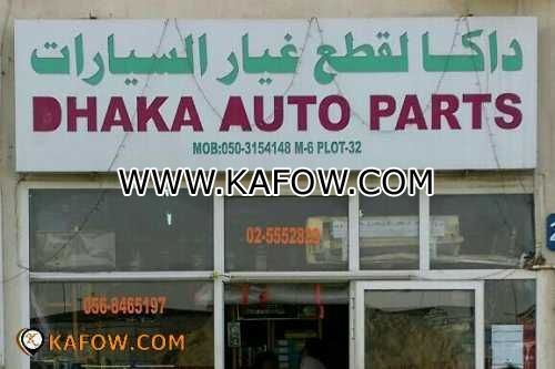 Dhaka Auto Parts   