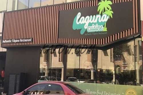 Laguna Cuisine, Near ADCB  