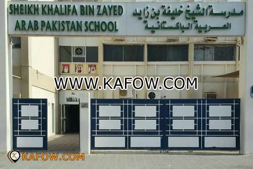 Shikh Khalifa Bin Zayed Arab Pakistan School 