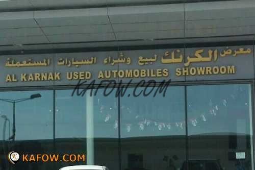 AL KARNAK Used Automotive SHOWROOM 