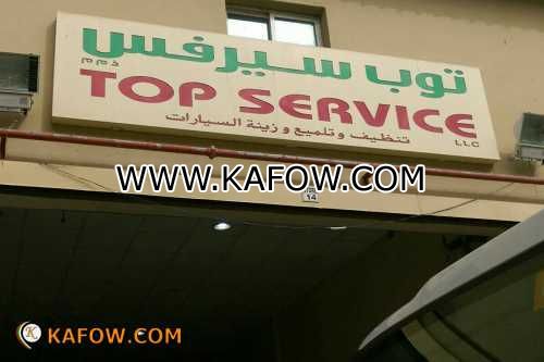 Top Services LLC 