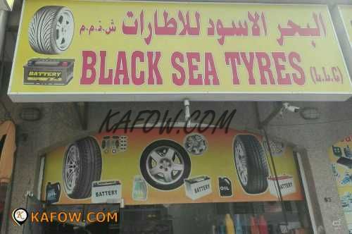 Black Sea Tyres LLC  