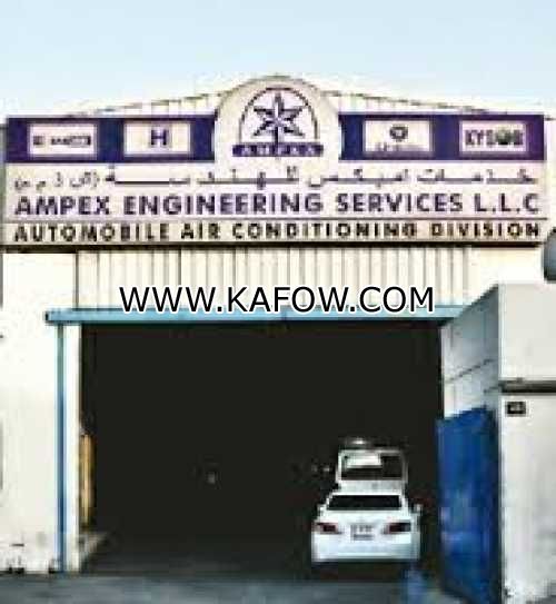 Ampex Engineering Services LLC 