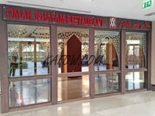 Omer Khayyam Restaurant 