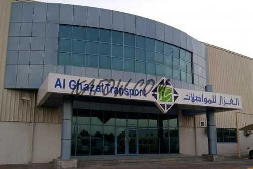 Al Ghazal Transport 