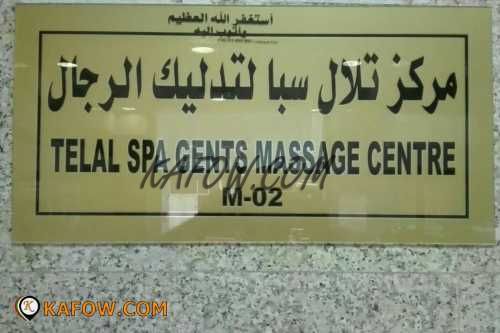 Telal Spa Gents Massage Center 